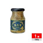  соль . соус (entson Jean ) 185g×1 шт бизнес super 