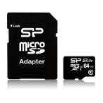 силикон энергия microSD карта 64GB class10 UHS-1 соответствует максимальный считывание 85MB/s адаптор есть . черный SP064GBSTXBU1V10SP