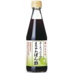 ni... суп вдоволь. ...... уксус pon уксус 