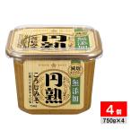 hi.. тест . без добавок иен .... miso . соль 750g×4 шт . miso . тест .. miso . тест .