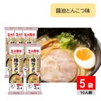 マルタイ 醤油とんこつ味 棒ラーメ