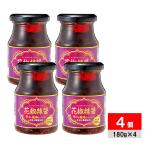  цветок .. соус мех jao Large .n180g×4 шт бизнес super 