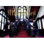 SUPER Very best(3枚組CD＋DVD)(初回生産限