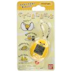 たまごっち ぐでたまたまごっち ぐでたま?ver.