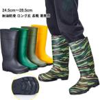  маслостойкий маслостойкий сапоги для бизнеса рабочая обувь кухня обувь длинный длина санитария сапоги для кухни влагостойкая обувь белый сапоги кок обувь маслостойкий сапоги завод еда обработка антибактериальный защита от плесени 