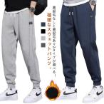  брюки-джоггеры теплый теплый брюки спорт обратная сторона ворсистый есть с изнанки флис тренировочный брюки брюки-джоггеры мужской защищающий от холода теплоизоляция обратная сторона ворсистый нет легкий pa