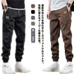  брюки осень брюки-карго casual весна лето брюки-карго мужской длинные брюки большой размер тонкий рабочие брюки брюки-джоггеры легкий брюки работа 