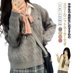 カットソー JK制服 衣替え 制服 プルオーバー コスチューム 長袖 セーター スクールニット Vネック ニットセーター 学生 男女兼用 ニットトップ