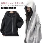  casual внешний женский Drop плечо Parker внешний капот Parker жакет объем рукав длинный рукав свободно Zip выше mido