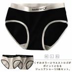 女児ショーツ 3枚組 下着 旅行 女の�