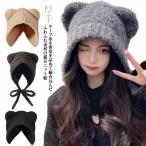 ショッピング耳あて 秋 ニットキャップ ループ糸 もこもこ ニット帽 猫 暖かい 猫耳 冬 ねこ 厚手 スリット あったか ふわふわ 小顔効果 ハット 帽子 耳あて 保温