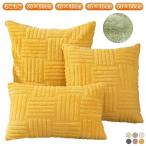 柔らかい 北欧 もこもこ 30×50cm 50×50cm 厚手 抱き枕カバー 枕カバー カバー ソファーカバー もこもこ 冬用 クッションカバー 椅子