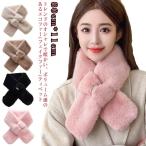  женский искусственный мех muffler через . бесплатная доставка пелерина eko мех женский muffler жемчуг muffler симпатичный Fafa -tipe