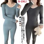 ヒートテック レディース インナー 極暖 インナー スパッツ 長袖 下着 肌着 発熱インナー レギンス 静電気防止 あったか インナー シームレス 冬