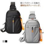  one сумка на плечо сумка "body" велосипед стильный большая вместимость наклонный .. большая вместимость мужской сумка сумка на плечо сумка портфель легкий водонепроницаемый poke