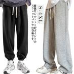  лето мужской распорка брюки бег легкий брюки casual брюки брюки часть магазин надеты relax брюки брюки салон одежда широкий брюки эластичный 