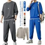  длинный рукав бесплатная доставка бесплатная доставка мужской тренировочный длинные брюки одежда для дома весна осень-зима футболка длинные брюки верх и низ в комплекте cut and sewn t рубашка 2 позиций комплект 