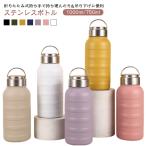 マグボトル洗いやすい1リットル1l...