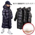 ヒート ジャケット ジュニア アウター キッズ 女の子 ロングコート 防水 黒 フード付き ハイネック 発熱 ベンチコート 男の子 ダウンコート 暖か