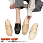  Loafer сандалии женский low каблук Loafer женский пятка нет Loafer сандалии сабо обувь плоская обувь шлепанцы manisi