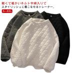 ショッピングキルティング プルオーバー キルティングプルオーバー コーデ キルト綿 キルティング 厚手 トップス 中綿 カットソー トレーナー 大きいサイズ キルティング クル