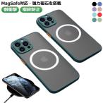 ケース iPhone14 12ケース 12 iPhone15 14 iPhone15 13 全面保護 Pro iPhone15 15 13mini ケ