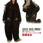 着ぐるみ ルームウェア レディース もこもこ 秋 冬 パジャマ ふわふわ 大人用 恐竜 虎 長袖 着る毛布 プルオーバー オールインワン ワンピース