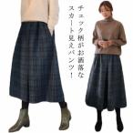 ショッピング体型カバー ワイドパンツ レディース ハイウエスト ガウチョパンツ 秋冬 ボトムス 厚手 春秋 七分丈 美脚 体型カバー 着痩せ 細見え アンクルパンツ チェック