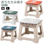  складной стул складной табурет бесплатная доставка складной стул складной стремянка ребенок взрослый выдерживаемая нагрузка 200kg модный наружный легкий стул .