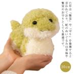 へび へび 蛇ぬいぐるみ 乙巳年 ぬいぐるみ 巳 インテリア ボア クッション 部屋飾り 抱き枕 もこもこ 巳年 かわいい 2025年 手のりサイズ