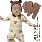 腹巻き付き ベビー ヒートテック 上下セット カットソー 赤ちゃん 長袖 男の子 春 キッズ シームレス 長袖 tシャツ セットアップ ズボン 秋冬