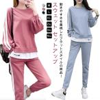  комплект женский выставить джерси входить . tops чёрный спорт одежда длинный рукав верх и низ салон одежда линия большой тонкий тренировочный тренировочный 