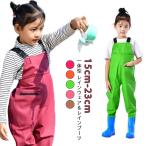  влагостойкая обувь непромокаемая одежда Play одежда девочка комбинезон непромокаемая одежда в одном корпусе дождь брюки . песок место надеты ребенок туловище длина детский детский комод - 