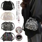 ショッピングスパンコール ミニトート バッグ 巾着 スパンコール ハンドバッグ ショルダーバック 大容量 斜めがけ コンパクト ファッション 2way スパンコール 肩掛け ポ