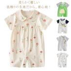 ベビー服 ロンパース 半袖 カバーオール 女の子 男の子 前開き ベビー服 春 夏 ベビー 新生児 子供服 キッズ 動物 かわいい おしゃれ ナチュラ