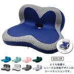  подушка для сидения подушка низкая упругость 2023 новейший версия поясница. плата . сильно уменьшение .. соус осанка корректирующий таз поддержка офис Work стул для подушка автомобильный стул k