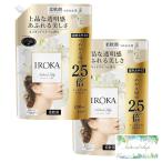 フレア フレグランス IROKA 柔軟剤 ネイキッドリリー 詰替 超特大サイズ 1200ml × 2袋 まとめ買い ポケットティッシュ付き