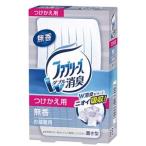 （まとめ） P＆G 置き型ファブリーズ 無香タイプ つけかえ用 130g 1個 〔×10セット〕(代引不可)