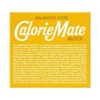 (まとめ）大塚製薬 カロリーメイトブロック プレーン〔×20セット〕