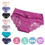 シームレス ショーツ レース バックレース 下着 上品 美尻 響かない レディース 軽量 20代 30代 40代 50代 母の日 プレゼント LS-019