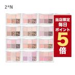 【ポイント5倍UP】韓国コスメ アイ�