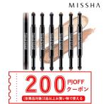 【送料無料・追跡あり】MISSHA ミシャ デュアル クッション シャドウ クッション ブレンディング  アイシャドウ アイシャドー プチプラ