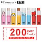 (追跡あり) BT21×VT FIT ON STICK #UNDER COVER 防弾少年団 バンタン BTSコラボ 公式商品 フィットオンスティック アンダーカバー