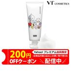 BT21 RICH WHIP CLEANSER 防弾少年団 バンタン BTSコラボ 公式商品 リッチホイップクレンザー 洗顔料 btsコスメ
