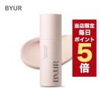 [ товар входить изменение поэтому специальная цена ] Корея cosme основа под макияж BYURbaiyua крем Sera m Fit сияющий цветный выше крем 40g SPF30 PA++ Tone Up Cream UV меры 