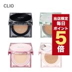 【ポイント5倍UP】韓国コスメ クッションファンデ CLIO クリオ ファンデーション 本品＋リフィル 15g キルカバー メッシュグロウ ザ ニュー ファンウェア