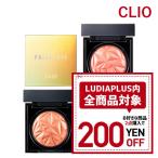 【送料無料・追跡あり】CLIO クリオ プリズム エアシャドウ アイシャドウ #12 #14 #16 韓国コスメ