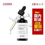 韓国コスメ 美容液 COSRX アンプル ザ ビタミンC23