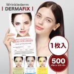 【ポイント5倍UP】韓国