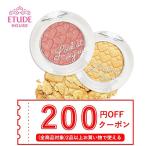 【送料無料・追跡あり】ETUDE HOUSE エチュードハウス ルックアット マイアイズ Look at my eyes 韓国コスメ アイシャドウ アイシャドー プチプラ